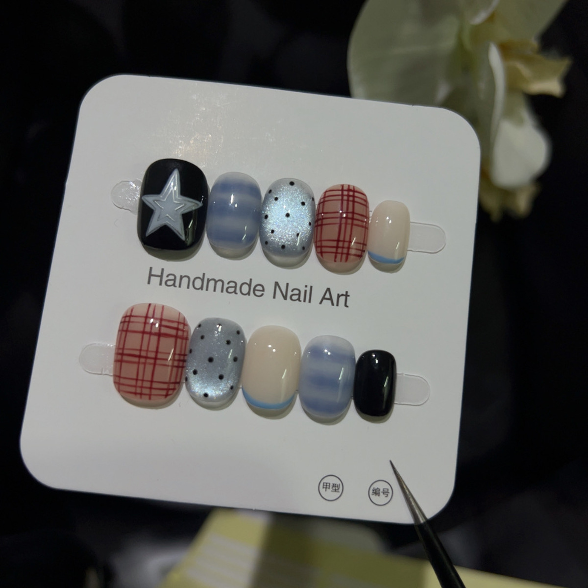 Nail Art Y2K - 10 шт. блестящие кошачьи глаза короткие