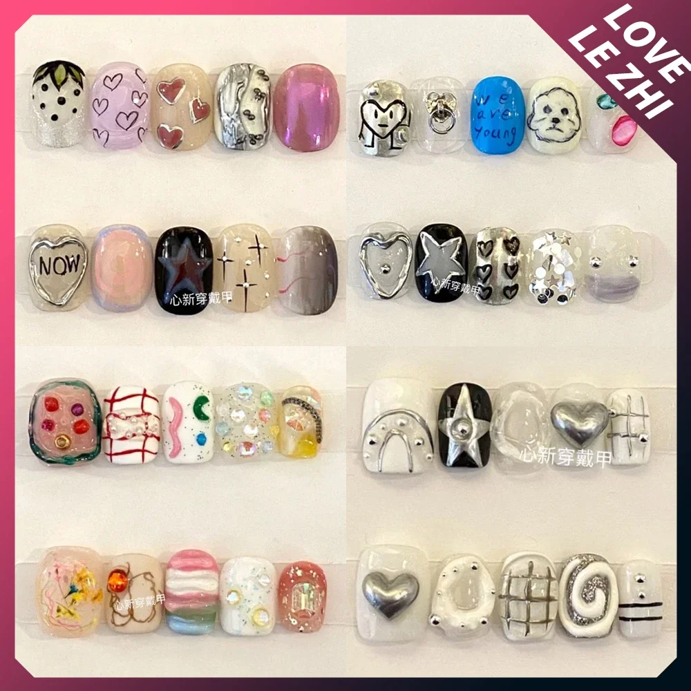Nail Art Xs - 10 шт., забавные цветные короткие круглые