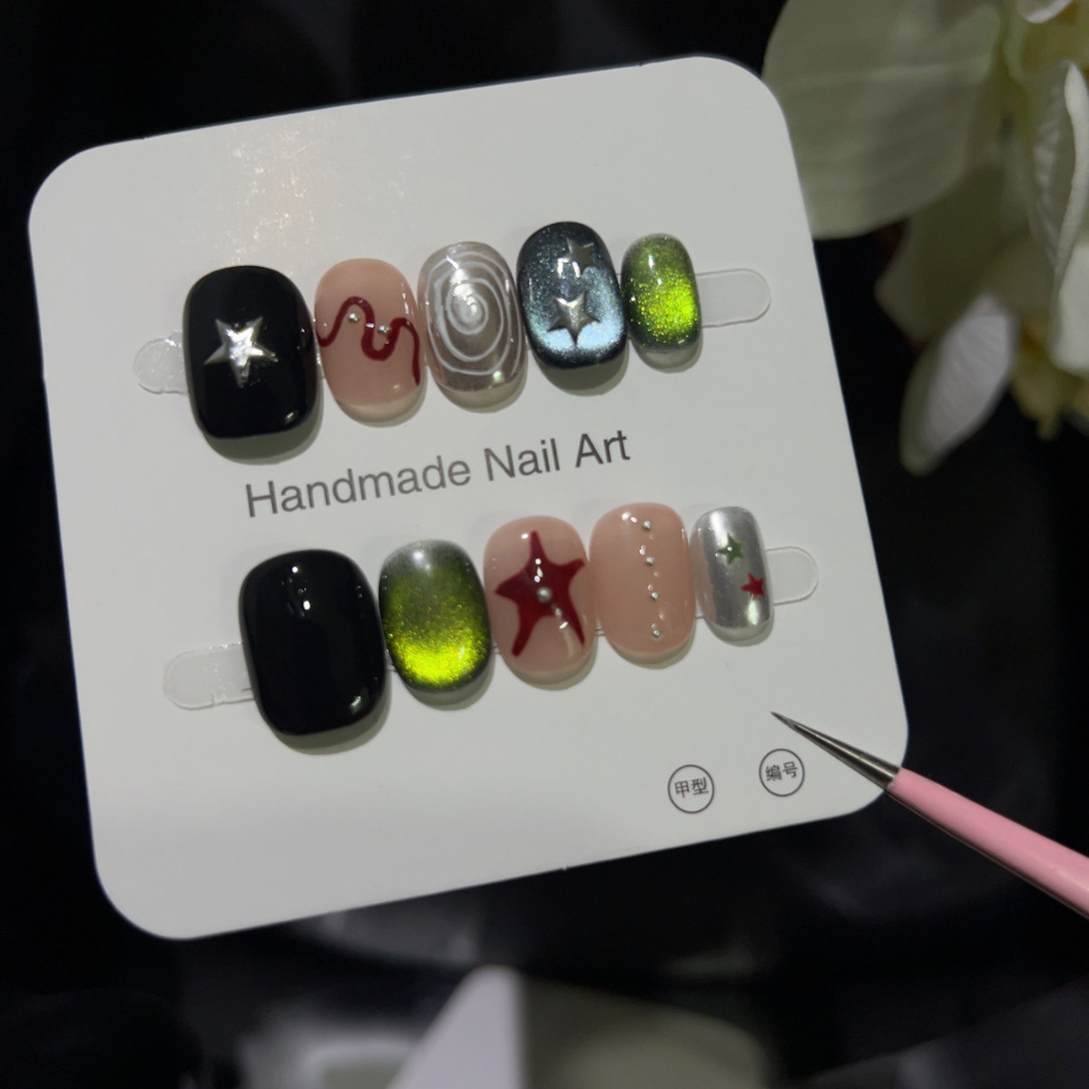 10 шт. блестящие кошачьи глаза – обзор и цена Nail Art Y2K